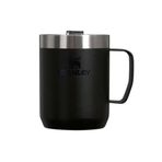 Stanley The Everyday 0.23 lt Siyah Termos