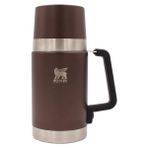 Stanley The Forge Thermal Food Jar Yemek Termosu 0,7 L Kahve, Uzun Süre Sıcak/soğuk Tutar, Dayanıklı - Siyah