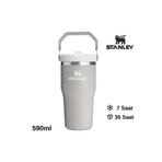 Stanley The IceFlow Flip Straw Pipetli Termos Bardak 0.59 LT Matara GRİ