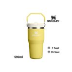 Stanley The IceFlow Flip Straw Pipetli Termos Bardak 0.59 LT Matara SARI