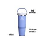 Stanley The IceFlow Flip Straw Pipetli Termos Bardak 0.89 LT Matara LİLA