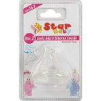 Star Baby Silikon Geniş Ağızlı Biberon Emziği Yedek No.2