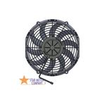STAR MOTOR COMPANY 12 İNÇ 120 WAT 24 VOLT EMİCİ AXİEL FAN