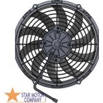STAR MOTOR COMPANY 12 İNÇ 170 WAT 24 VOLT ÜFLEYİCİ AXİEL FAN
