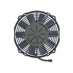 STAR MOTOR COMPANY 8 İNÇ 170 WAT 12 VOLT EMİCİ AXİEL FAN