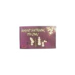 Star Oyun Aletleri Satranç Taşları - Ahşap - 30012 / gnsRKFaz4153