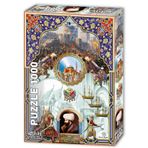 Star Oyun Fetih 1000 Parça Puzzle