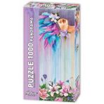 Star Puzzle 1000 Parça Benden Kalan Panorama Puzzle