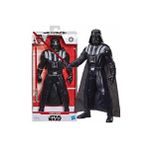 Star Wars 24 CM Darth Vader E8063 E8355