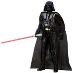 Star Wars Darth Vader 30 cm Figür Oyuncak