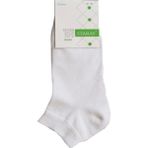 Staray Erkek Bambu Patik Çorap Staray 3'lü Paket - 40 - 44 - Beyaz