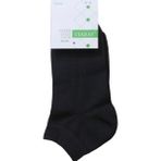 Staray Erkek Bambu Patik Çorap Staray 3'lü Paket - 40 - 44 - Siyah