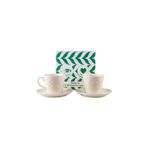 Starbucks 2'li Türk Kahvesi Sunum Seti
