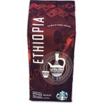 Starbucks Ethiopia Arabica Çekirdek Kahve 250 gr