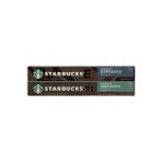 Starbucks Kapsül Kahve Paketi 2 x 10'lu - 20 Adet