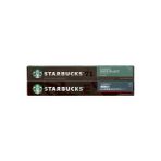 Starbucks Kapsül Kahve Pike Place ve Decaf Espresso 2 x 10'lu - 20 Adet