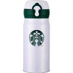 Starbucks Siyah Paslanmaz Çelik Kilitli Termos Matara 500 ml - 350 ml - 0,35 lt