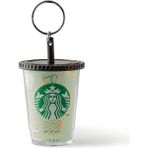 Starbucks Starbucks® Anahtarlık - Altın Renkli Desenli - 11116835 - Beyaz