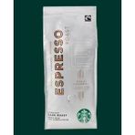 Starbucks Starbucks® Espresso Roast 250 gr Çekirdek Kahve