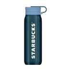 Starbucks Starbucks® Paslanmaz Çelik Şişe - Lacivert - 591 ml - 11159423
