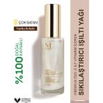 Stardust Vitamin İçerikli Işıltılı Saç ve Vücut Yağı Vanilya 30 mL