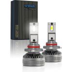 Stark Hb4 9006 - LED Xenon Far Ampulü Full Power Serisi