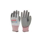 STARLİNE E-55 KESİLME DİRENÇLİ ELDİVEN NO:10