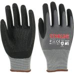 Starline E-92 Köpük Nitril Puanlı Eldiven No:9 - Gri - Siyah