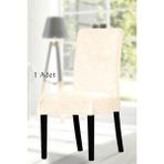 StarMall Ipek Kadife Sandalye Kılıfı Sandalye Örtüsü Lastikli Standart 1 Adet - 35 x 45 cm - Krem