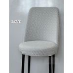StarMall Jakarlı Kumaş Ilmek Desen Oval Sandalye Kılıfı. Lastikli, Yıkanabilir, Esnek Sandalye Örtüsü 1 Adet - 40 x 40 cm - Taş - Gri