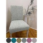 StarMall Jakarli Sandalye Örtüsü Çubuk Desen Yüksek Esnekli Sandalye Kılıfı (1 Adet) - 35 x 45 cm - Taş - Gri