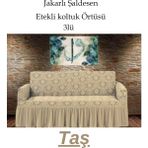 StarMall Şal Desen Jakarlı Koltuk, Kanepe, Çekyat Örtüsü, Likralı, Etekli, Koltuk Kılıfı 3lü Tek Adet - Taş - 180 x 230 cm