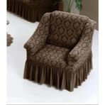 StarMall Şal Desen Jakarli Tek Kişilik Koltuk Örtüsü ,berjer Kılıfı Etekli (1 Adet) - Kahverengi - 75 x 115 cm