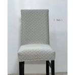 StarMall Tuğla Desen Likrali Jakarlı Kümaş Sandalye Örtüsü, Lastikli, Esnekli Sandalye Kılıfı 1 Adet - Taş - Gri - 35 x 45 cm