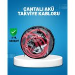 Starseven 1200 Amper Akü Takviye Kablosu 2 Metre Izoleli Bakır Uçlu - Seçenek
