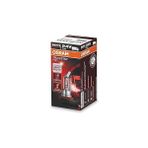 Starseven Ampul Truckstar H11 24V 70W%120&APOS;YE Kadar Fazla Işık 2.5x Daha Uzun Kullanım Süresi 6 - Seçenek