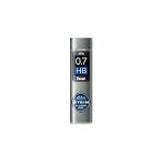Starseven Pentel Mekanik Kurşun Kalem Ucu, 40 Adet, 0.7 Mm, Hb - Ölçü - Tipi