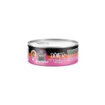 Starseven Prochoice Döner Chicken, Sos Içinde Tavuk Etli Tam & Dengeli Yavru 70 gr x 12 Adet