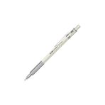 Starseven Scrikss Office Graphx Mekanik Kurşun Kalem Beyaz 0.7 mm - Ölçü - Tipi