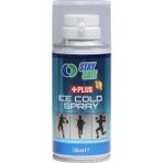 Stay safe Anestezik ve Lazer Epilasyon Için Soğutucu Sprey 150 ml - 5X5X14