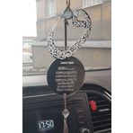 Ste Desing Pleksi Çift Taraflı Araba Süsü Vav Desenli Ayetel Kürsi Dualı Elif Dikiz Aynası Süsü