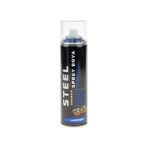 Steel 200 ml Lacivert Sprey Boya