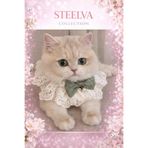 STEELVA İncili Papyonlu Kedi Kıyafeti Yeşil ( boyunluk )