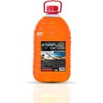 Steep Oto Yazlık Cam Suyu 5 Lt
