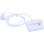 Steldalar Ipod Shuffle 2nd Gen Şarj Cihazı Dock Kablosu Beyaz Için USB (Yurt Dışından)
