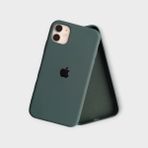 Stella Aksesuar Apple iPhone 11ile Uyumlu Içi Kadife Telefon Kılıfı - Koyu Yeşil