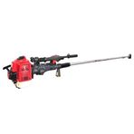 Stella Plus SP-1000 3.5 Hp Zeytin Ceviz Badem Fındık Hasat Makinesi