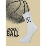 Stella Tasarım Kişiye Özel Harf Nakışlı Basketbol Desenli Çorap - 00-Beyaz - 39 - 45