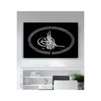 StellaStore Dini Kanvas Tablo,30 X 40,gfp367