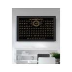 StellaStore Dini Kanvas Tablo,40 X 60,gfp666
